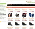 Hockeyoverstock.com Coupons