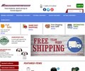 Shop with Homegrownsportinggoods.com Coupons
