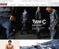 International Jock Coupons