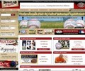 Ironcladauthentics.com Coupons