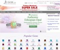 JEGEM.com Coupons