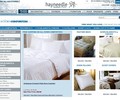 Justdowncomforters.com Coupons
