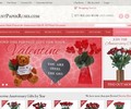 Justpaperroses.com Coupons