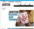 Justus Clothing Coupons