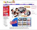 Kidsbeddingline.com Coupons