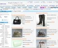 Ksaler.com Coupons