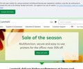 Lexmark Coupons