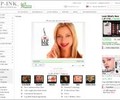 Lip-ink.com Coupons