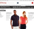 Liz Claiborne Coupons
