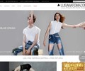 Luisaviaroma.com Coupons