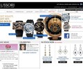 Lussori.com Coupons