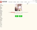 Massagechairselect.com Coupons