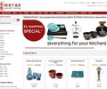Merae.com Coupons