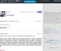 Mordulya.livejournal.com Coupons
