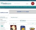 MusicSpace.com Coupons