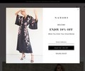 Natori Coupons
