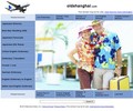 Shop with Oldshanghai.com Coupons