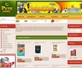 Only4pets.com Coupons