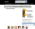Orientaloutpost.com Coupons