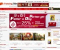 Paintingmax.com Coupons