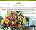 Petals Coupons