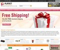 Planetappliance.com Coupons