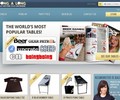 Pongalong.com Coupons