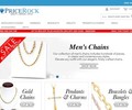 Shop with Pricerock.com Coupons