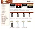 Radhairday.com Coupons