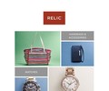 Relic Brand Coupons