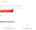 Santa-claus.com Coupons