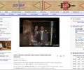 Sdbeerpong.com Coupons