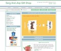 Sergandjlopgiftshop.com Coupons