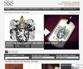 Shimmerandstone.com Coupons