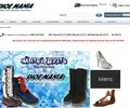 Shoemania.com Coupons