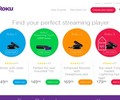 Roku Coupons