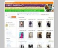 Shopyop.com Coupons