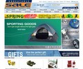 UnbeatableSale.com Coupons
