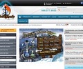 Southsmokeshop.com Coupons