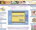 Southwestsunshineherbal.com Coupons