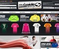 Subsidesports.com Coupons