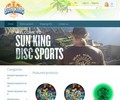 Sunkingdiscs.com Coupons