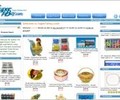 Supertobuy.com Coupons