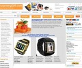 Surprisinggift.com Coupons