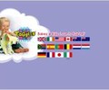Taggies.com Coupons