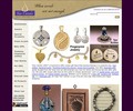 Tearcatcher.com Coupons