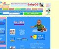 TheBabyOutlet Coupons