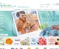 Theflowerexchange.com Coupons