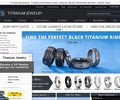 Titanium-jewelry.com Coupons