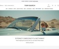 Tory Burch Coupons